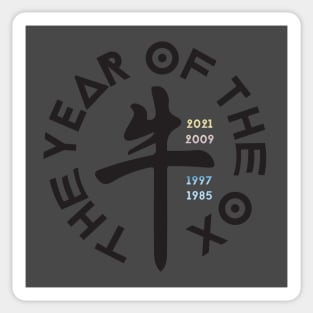 8ts Year of the Ox Years Sticker